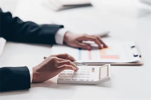 覂字的笔顺怎么写，正确写法详解